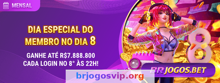 Imagem da página inicial 2